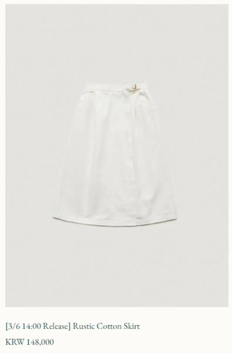 더바넷 rustic cotten skirt S사이즈